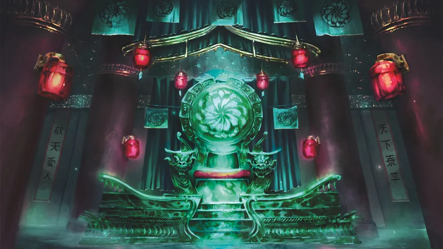 Chrysanthemum-Throne