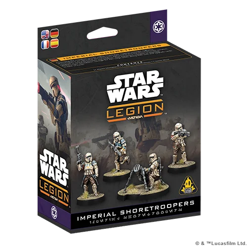 SWQ199 Box Preview