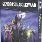 De Weerwolven van Wakkerdam – Genootschap van het Kwaad