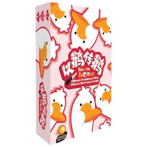 CORSDXH001 GOSSIP GOOSE ML 3D LEFT