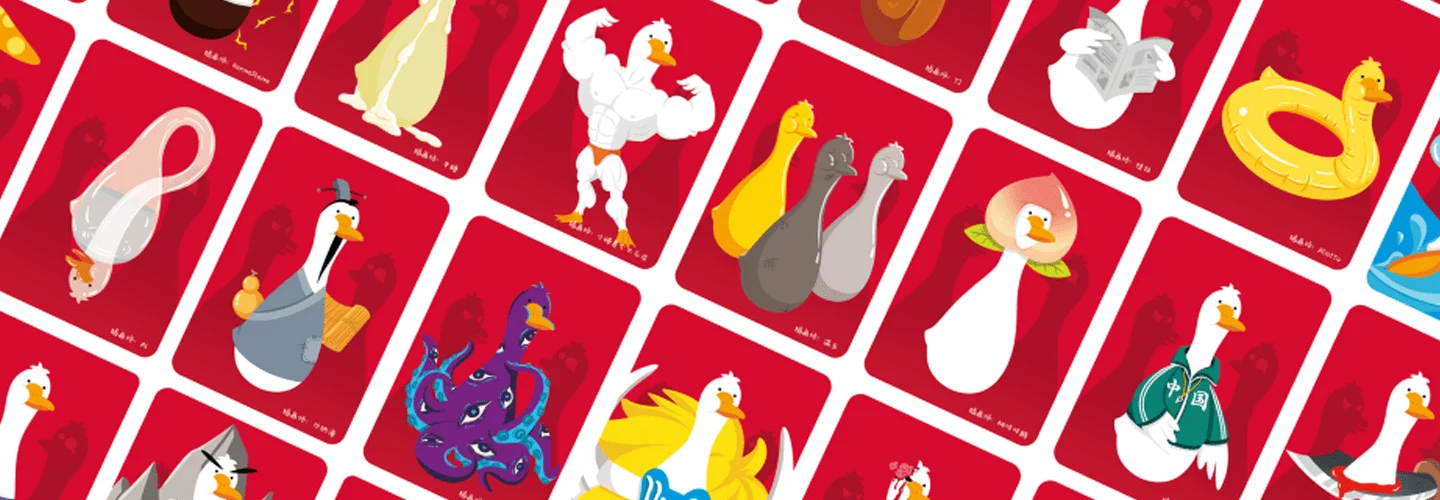 EN FR ASM GOSSIP GOOSE DESKTOP 1440x500