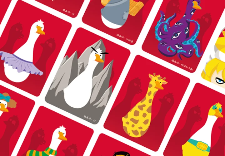 EN FR ASM GOSSIP GOOSE MOBILE 720x500