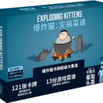 爆炸猫：灾祸菜谱