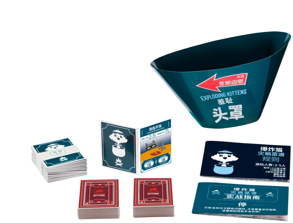 爆炸猫：灾祸菜谱