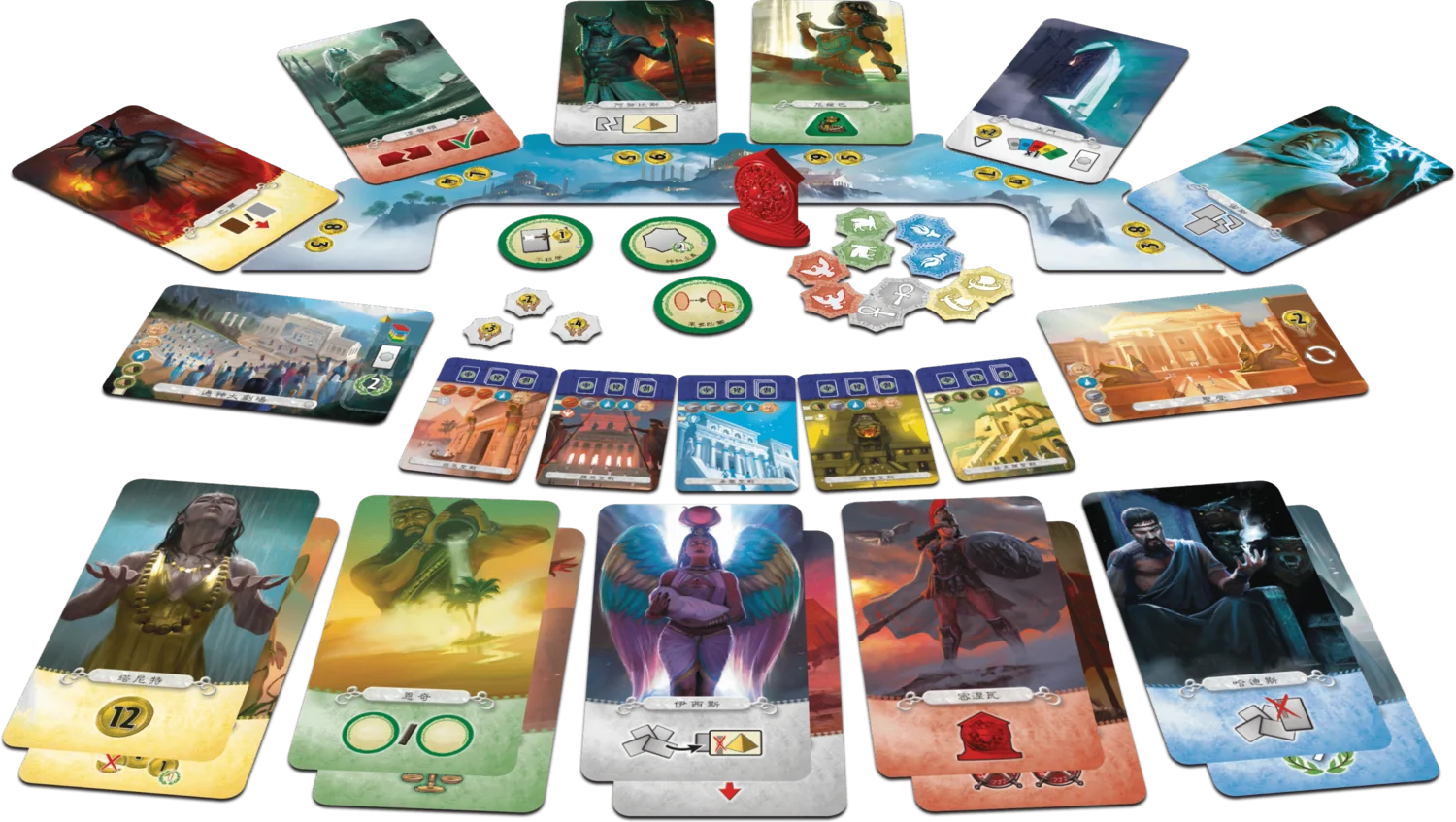 七大奇迹对决：万神殿