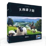 大西部之路: 新西兰