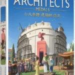 七大奇迹 建筑师 奖章