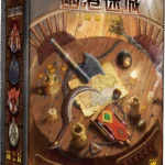 幽港迷城 纽扣与魔虫