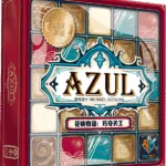 花砖物语 巧夺天工