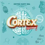 Cortex Challenge