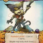 Lotři: Rigor Mortis