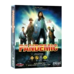 Pandemic