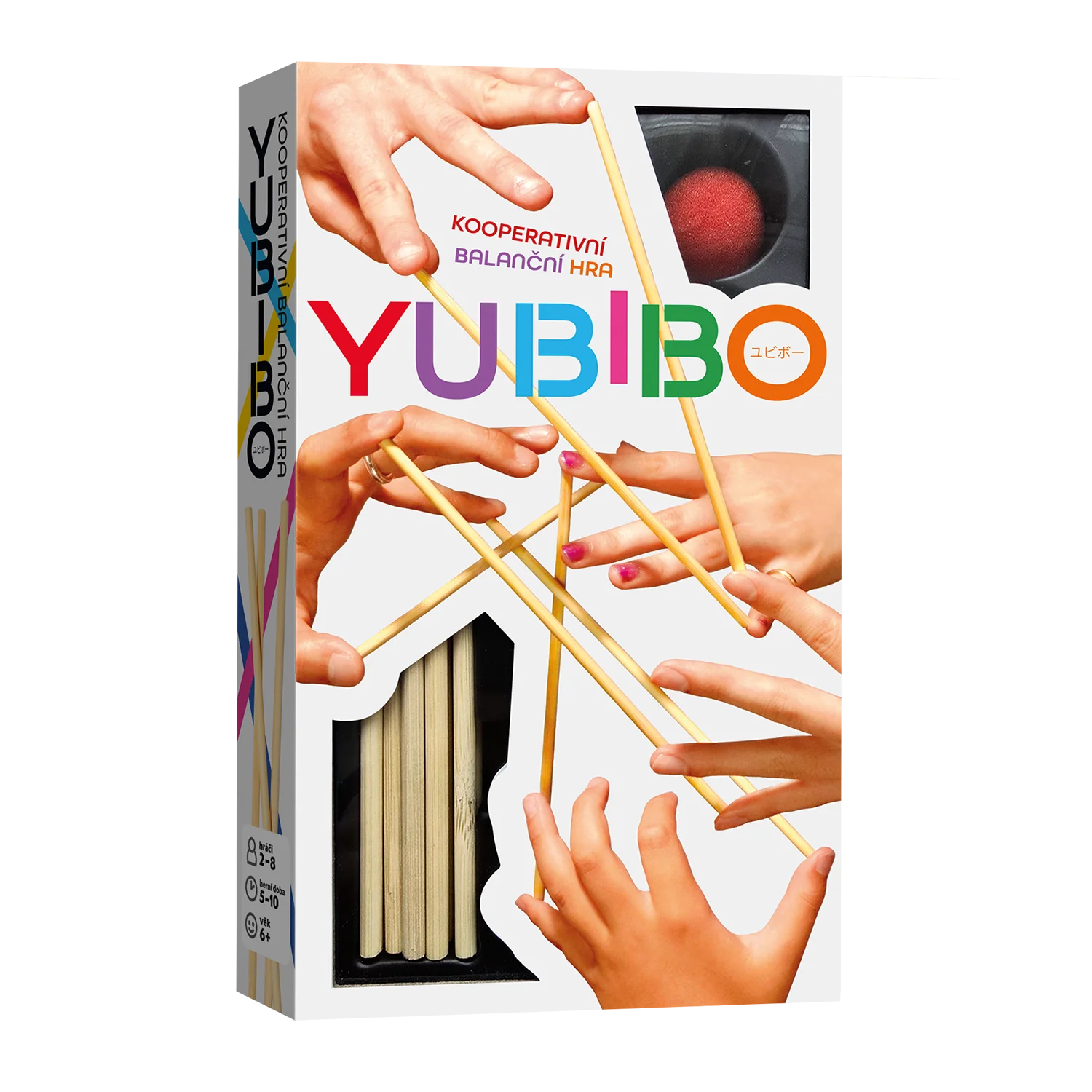01 Yubibo 3dbox
