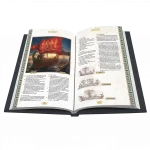 Lex Arcana: Enciclopedia Arcana