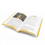 Masks: Colección del Halcyon City Herald