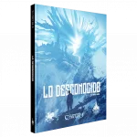 Lo desconocido