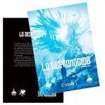 Lo desconocido