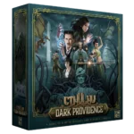 Cthulhu: Dark Providence
