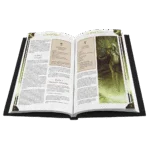 Lex Arcana: Misterios del Imperio II