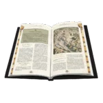 Lex Arcana: Aegyptus