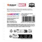 MTG Marvel’s Spider-Man Squire PLUS 100+ XL