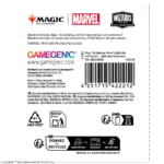 MTG Marvel’s Spider-Man Soft Crate 80+