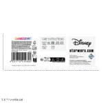 SW: Unlimited Game Mat Set 6 Leader 1