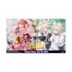 Hololive Official TCG Elite Spark Display (12)