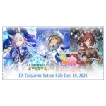 Shadowverse: Evolve – Umamusume: Pretty Derby (8)