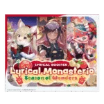 Vanguard: Lirycal Monasterio booster display (16)