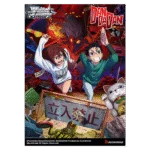 Weiss Schwarz – TV Anime «Dandadan» trial deck (6)