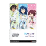 Weiss Schwarz – Makeine trial deck display (6)