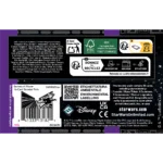 SWU: Secrets of Power Booster Display (24)