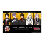 Vanguard: Touken Ranbu (12)