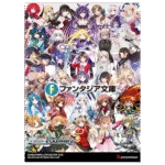 Weiss Schwarz Fujimi Fantasia Bunko display (12)