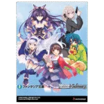Weiss Schwarz Fujimi Fantasia Bunko Trial D. (6)