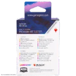 MTG Lorwyn Eclipsed Sleeves Moonshadow