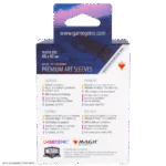 MTG Lorwyn Eclipsed Sleeves Mutable Explorer