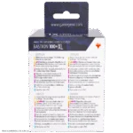 MTG Lorwyn Eclipsed Bastion 100+ XL Rimekin