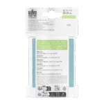 Just Sleeves Standard American (50)