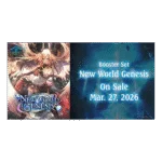 Shadowverse: Evolve New World Genesis disp. (12)