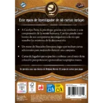 AH LCG: Carolyn Fern Mazo de investigador