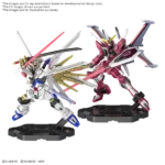 Gundam Assemble: Expansion Pack 06 EX06