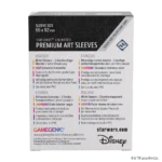 SW: Unlimited Art Sleeves Leader 1 (80)