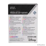 SWU: Premium Art Sleeves – Jar Jar Binks