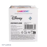 Star Wars: Unlimited Soft Crate – Jar Jar Binks