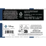 SWU: Icons 2027 Edition Booster 4-pack