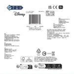SWU: Icons 2027 Edition Booster Display (24)