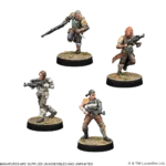 SWL: Guerilla Troopers