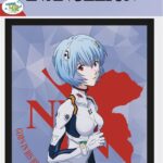 Evangelion Sleeve : Rei